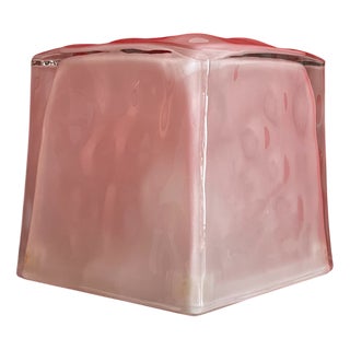 Vintage Cube Table Lamp from Ikea, 1980s For Sale