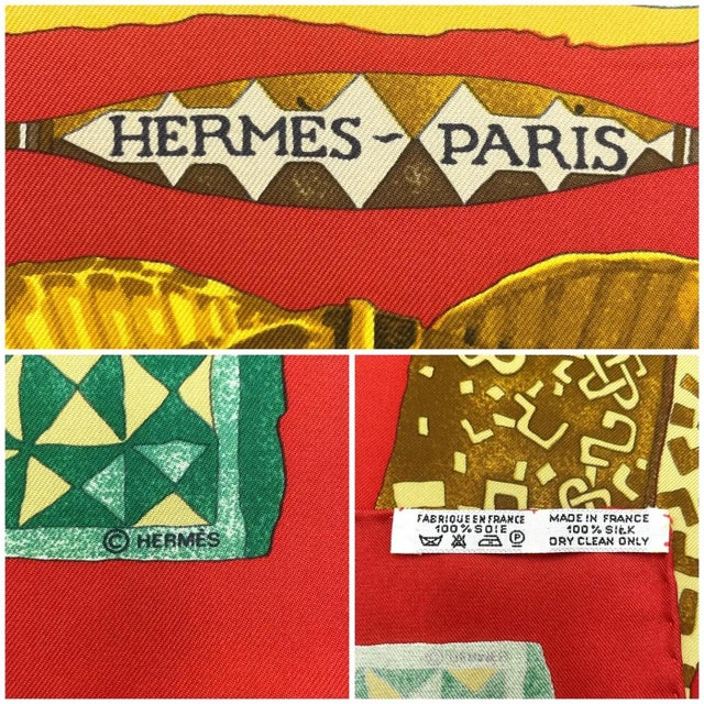 A 1982 Full Set Hermes Carrè Silk Scarf Masques Et Casques by Julia Albadie For Sale - Image 18 of 18