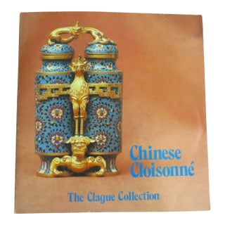 1980, Chinese Cloisonné First Edition Collection Book For Sale