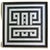 Latin American Art Op Art Serigraph Titled “Saphan Ii,” 1968 by Omar Rayo Reyes Colombia For Sale In Miami - Image 6 of 10