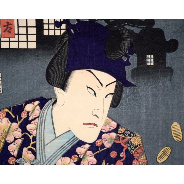 (Need Photos) the Samurai Genta Kajiwara - Japanese Woodblock Diptych in Ink on Paper by Utagawa Yoshitora For Sale In Monterey, CA - Image 6 of 12