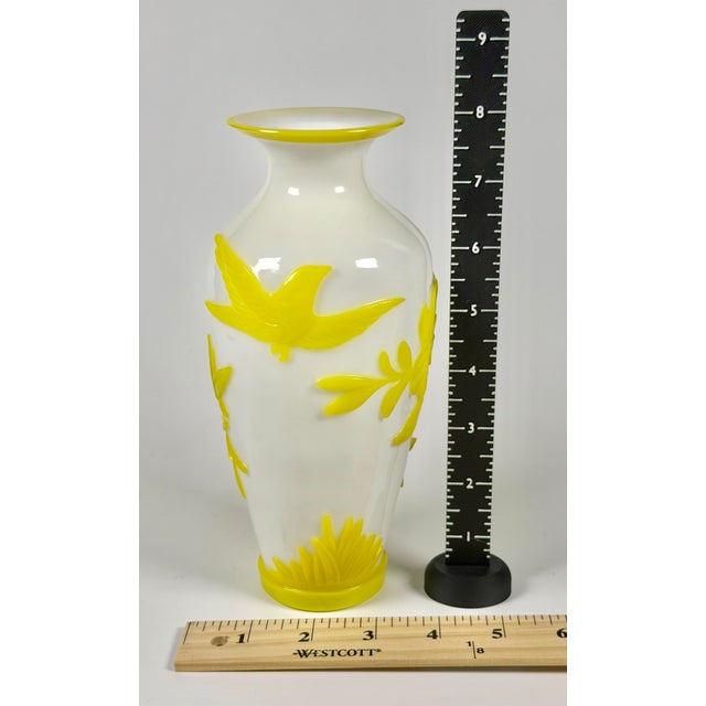 This is a beautiful vintage Chinese Peking Overlay Glass cabinet vase in pristine condition. This piece showcases...