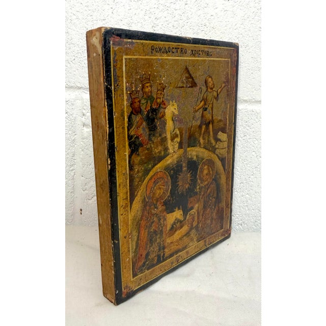 Wood Antique Early 19th Century Russian Icon Nativity of Jesus Christ Oil Painting For Sale - Image 7 of 11