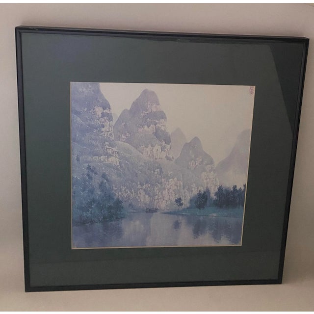Original Signed Song Di Asian Modern Shanshui Painting For Sale - Image 11 of 12
