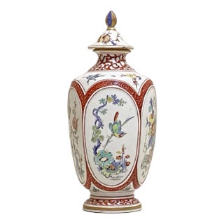 Chantilly Vase, 18th Century For Sale