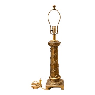 Vintage Brass Column Table Lamp 29” – Ornate Spiral Laurel Leaf Detail & Classical Style For Sale