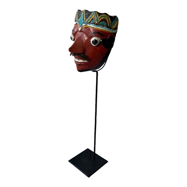 Hand-Carved Wood Javanese ‘Wayang Topeng’ Theatre Mask, Indonesia C. 1950 For Sale