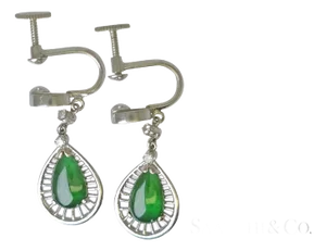 Mid 20th Century 14k (585) White Gold - Natural Jade Pearl Shape & Diamond: Earrings, 5.3 Grams, Set of 2