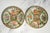 19th Century Wonderful Collection (4) Antique Chinese Export Small Rose Medallion Porcelain Plates Hand Painted Famille Rose Chinoiserie Home Decor For Sale - Image 5 of 18