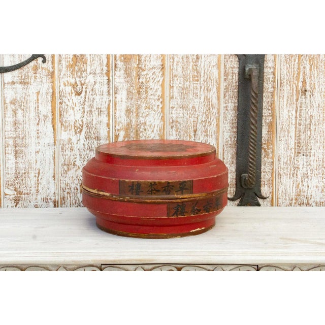 Chinoiserie Chinoiserie Red Painted Box For Sale - Image 3 of 11