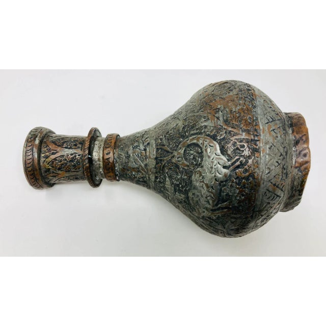 19th Century Tinned Copper Indo-Persian Islamic Vase For Sale - Image 11 of 12