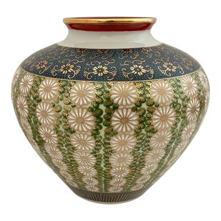 Kutani Porcelain Gilt Vase Chrysanthemum Design. Made in Japan. Signed. Blue, Green, and Gold. For Sale