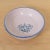 French 1950s Petite French Painted Bowl For Sale - Image 3 of 8