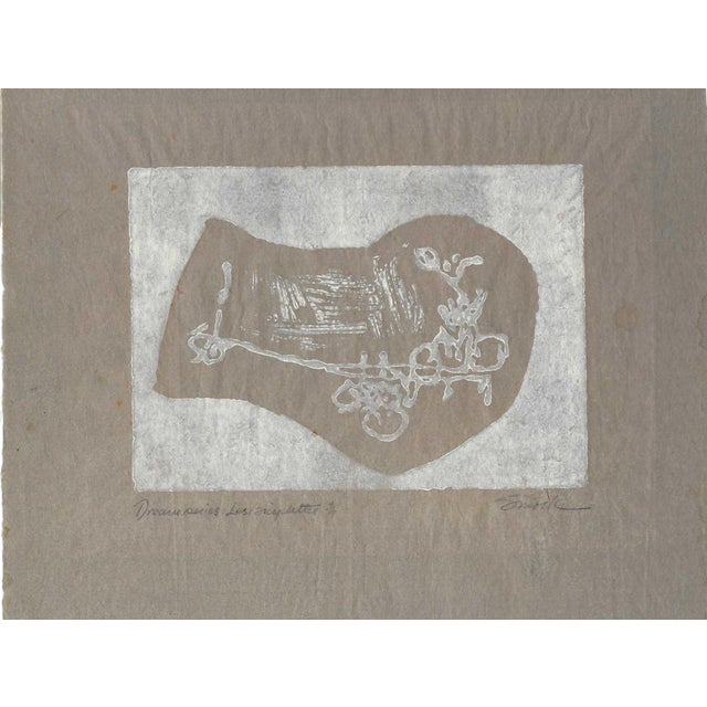 MCM 1960s linocut on rice paper, pencil signed "Smoak" or "Smock" and titled. Combined shipping available, . please inquire.