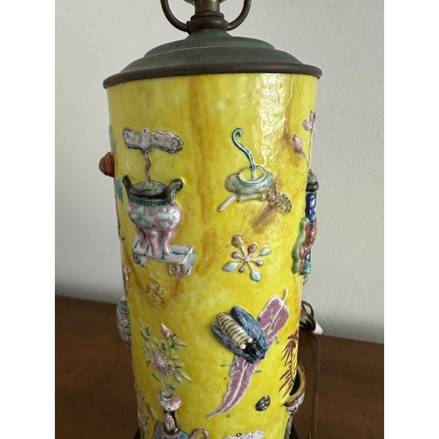 Antique Chinese Famille Rose Yellow Lamp Relief Decorated Vase For Sale - Image 14 of 18