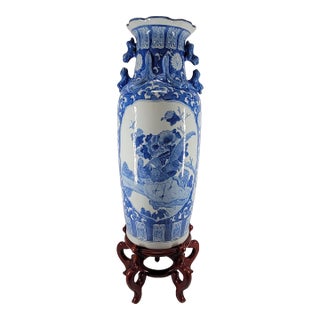 Grand 40" Vintage Blue & White Chinoiserie Floor Vase & Carved Stand For Sale
