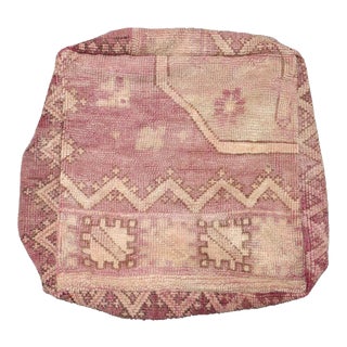 Moroccan Handmade Square Pouf Cover For Sale