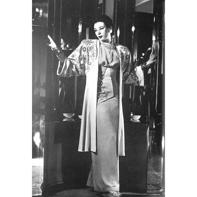 Paper "The Women We Wanted to Look Like" 1978 Keenan, Brigid For Sale - Image 7 of 12