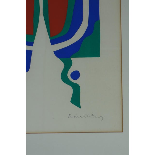 1960s Ronald King, Composition, 1960s, Screenprint, Framed For Sale - Image 5 of 10