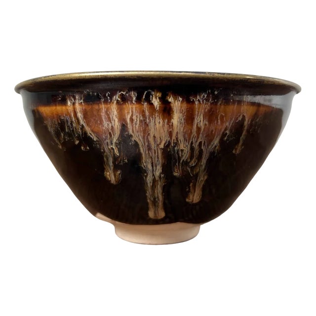 Japanese Chawan Matcha Tea Bowl by Teiichi Oketani for Kyoware, 1970s For Sale