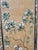 19th Century Chinese Hand Painted Silk 6-Panel Wallpaper Floor Screen Mounted as a Pair For Sale - Image 10 of 12