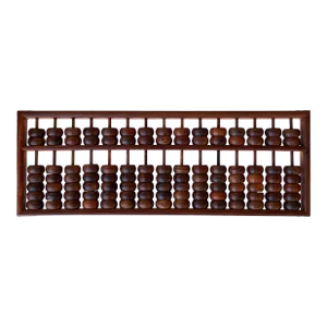 Chinese Huali Medium Brown Wood Abacus Fengshui Paperweight Display