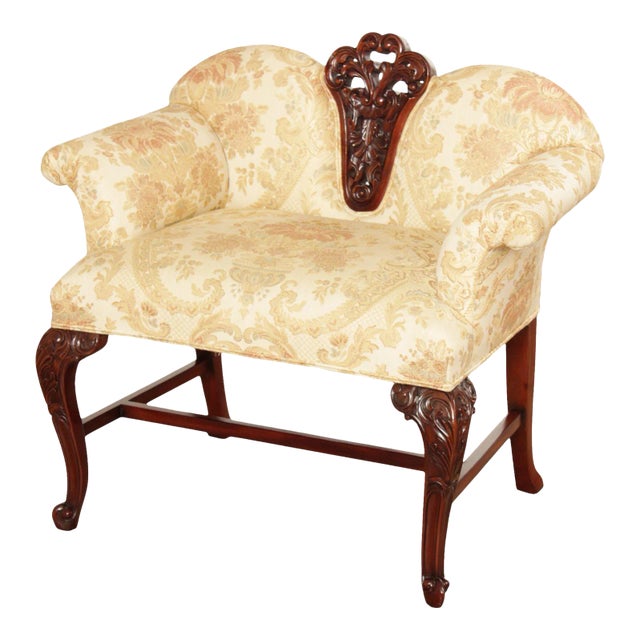 French Victorian Style Custom Upholstered Petite Settee For Sale