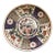 Vintage 1980s Japanese Imari Porcelain Decorative Plate 6.5" For Sale