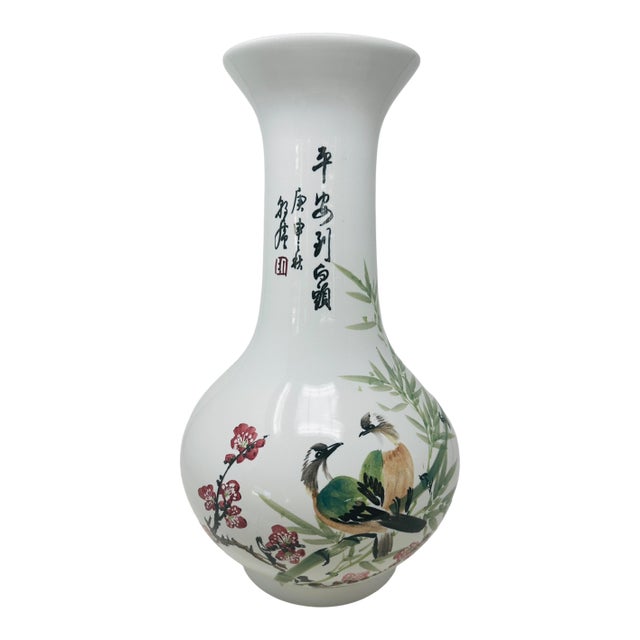Vintage Hand-Painted Famille Rose Porcelain Vase With Bird , Floral, and Bamboo Motif, Made in Taiwan For Sale