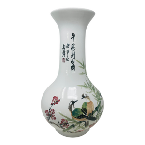 Vintage Hand-Painted Famille Rose Porcelain Vase With Bird , Floral, and Bamboo Motif, Made in Taiwan