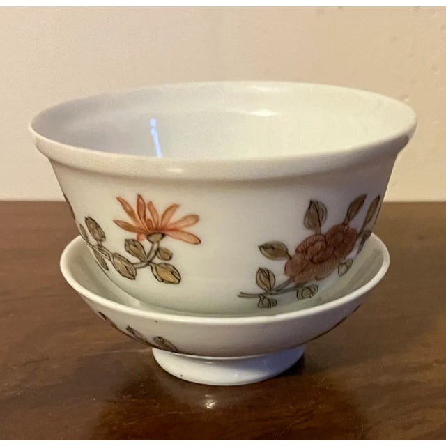18th Century Antique 18th Century Chinese Export Porcelain Tea Cup or Bowl and Cover For Sale - Image 5 of 12