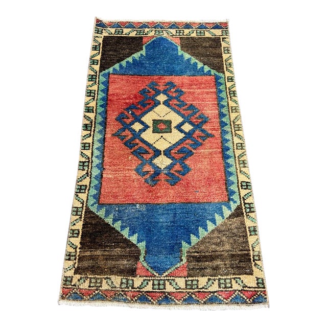 Turkish Yastik Rug 1'6" x 2'9" For Sale