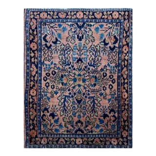 1960s Old Persian Sarouk Area Rug 2’0″ X 2’5″ For Sale