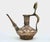 Antique Islamic Copper Jug, Italy For Sale - Image 4 of 6