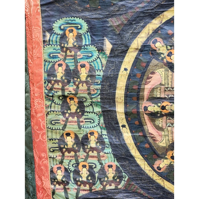 1940s Large Tibetan Thangka Mandala Painting For Sale In New York - Image 6 of 13
