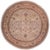 Shabby Chic Ziegler Gray/Tan Wool Round Rug - 10'0'' X 10'0'' For Sale - Image 9 of 10