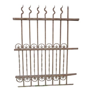 Antique Victorian Iron Gate For Sale