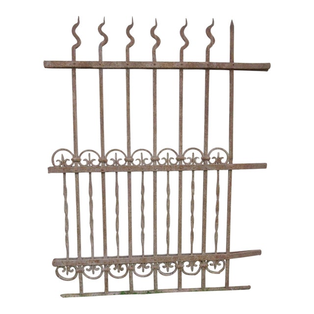 Antique Victorian Iron Gate For Sale