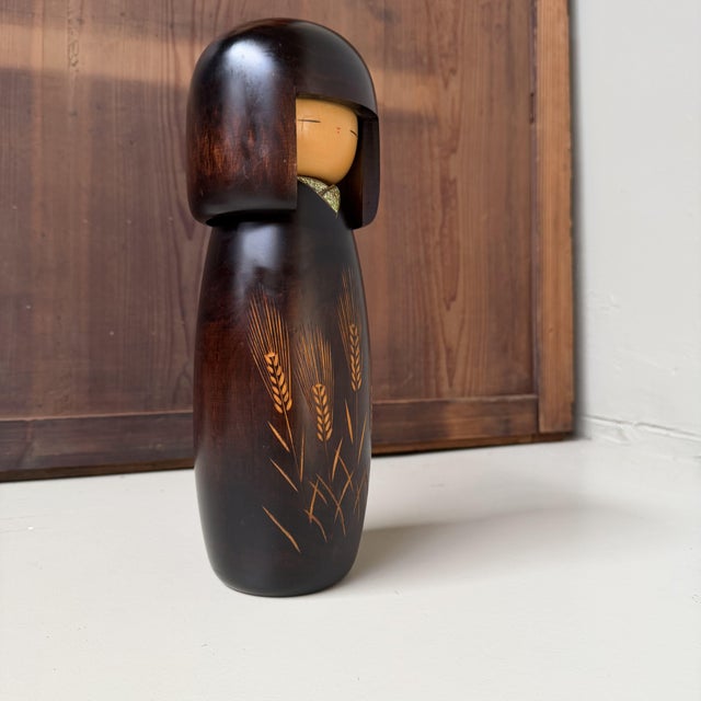 Mid-Century Modern Vintage Usaburo Kokeshi Bakushū Door Okamoto Usaburo, 1970s For Sale - Image 3 of 8