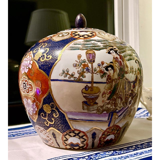 Gumps Gump's of San Francisco - Vintage Porcelain Lidded Jar For Sale - Image 4 of 12