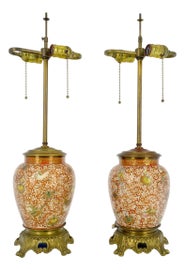 Example of Satsuma Lamps