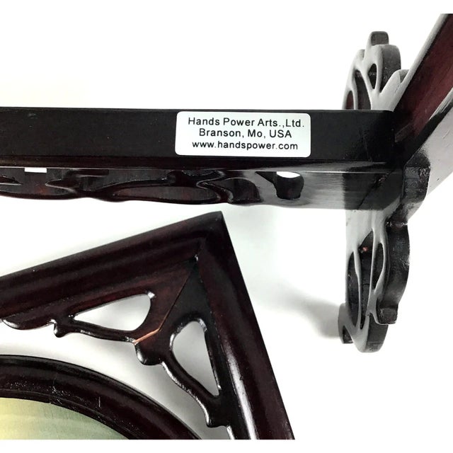 Artisan Vintage Rosewood Butterfly Double Display For Sale - Image 13 of 13