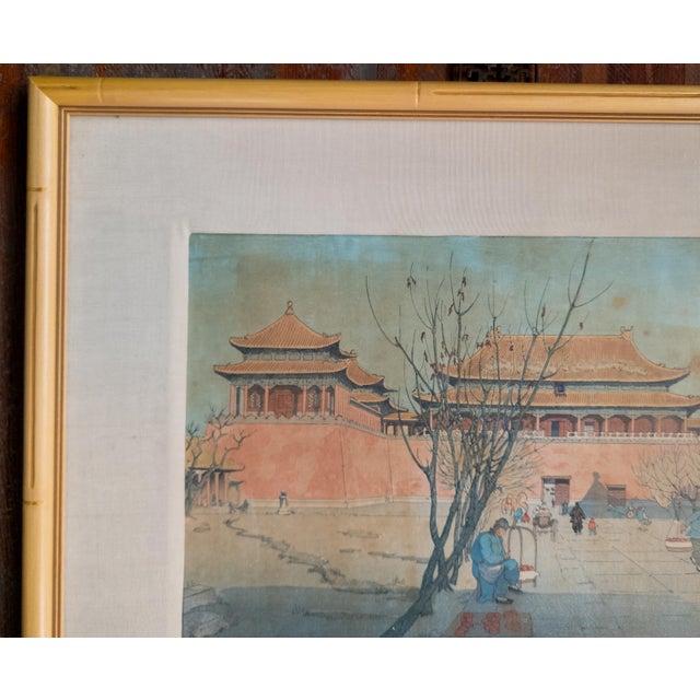 Early 20th Century Woodblock Print by Elizabeth Kelly, Forbidden City Gate, Peking For Sale - Image 4 of 15