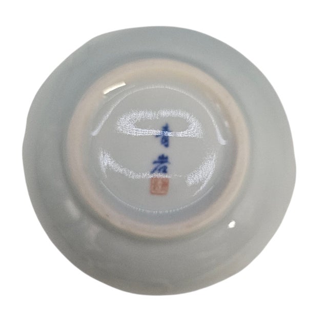 Set of 5 Vintage Korean Celadon Lidded Rice Bowls With Grape and Leaf Relief Motif For Sale - Image 10 of 11