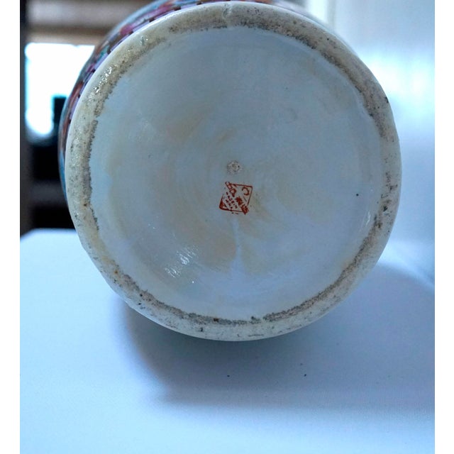 Vintage 1920s "Thousand Flowers" Parcel Gilt Rouleau Vase For Sale - Image 4 of 9