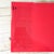 From the inside dust jacket: Diana Vreeland was *the* fashion editor of the twentieth century. She had an incredible aura...