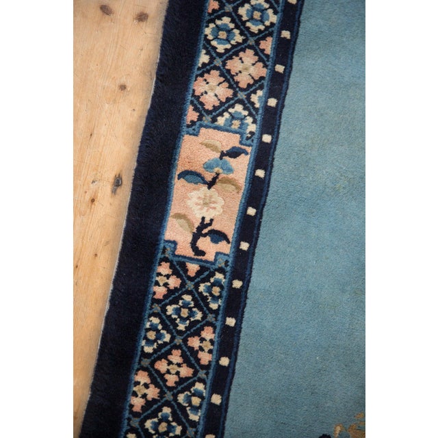 Vintage Peking Rug Runner - 2'3" x 11' For Sale - Image 11 of 11