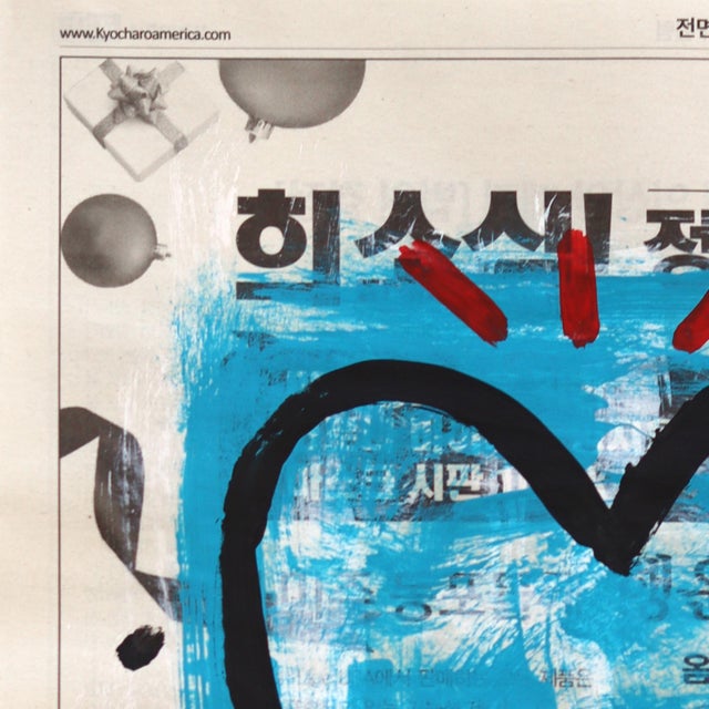 Pop Art Blue Heartbeat - Original Blue Abstract Street Art Painting on Newspaper by Gary John For Sale - Image 3 of 6