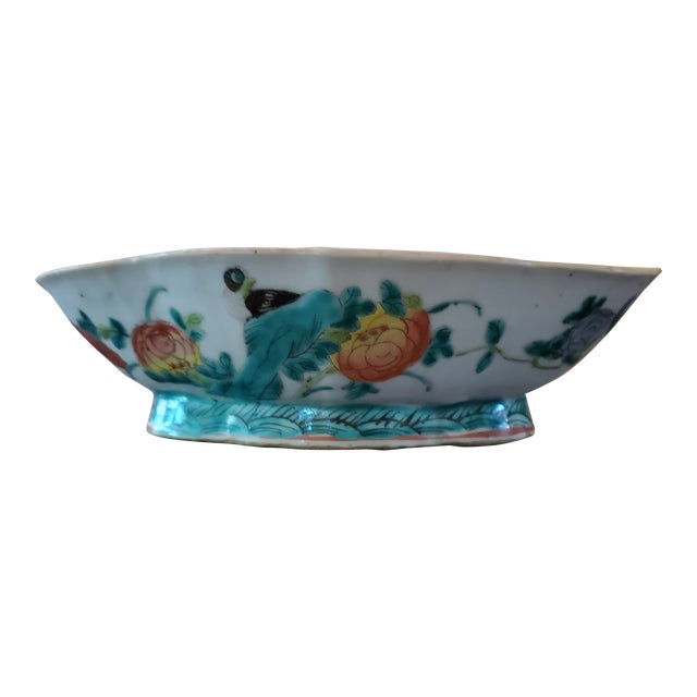 Antique Chinese Porcelain Bowl 18th Century For Sale