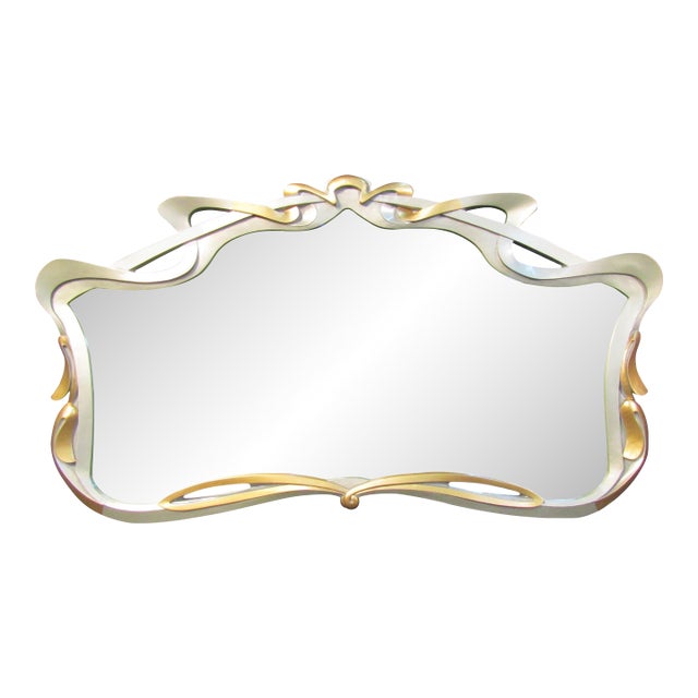 1970s Vintage Modern Decorative Wooden Mirror For Sale